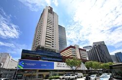 People's Park Centre (D1), Office #610217041